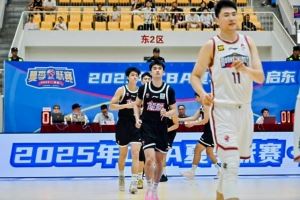 CBA夏季联赛启东站 广州65-60力克南京 高宇坤17分5篮板